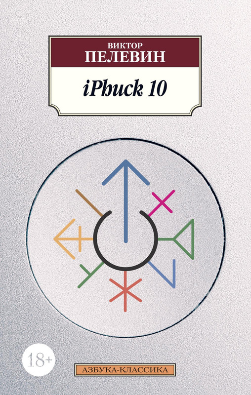 p0000