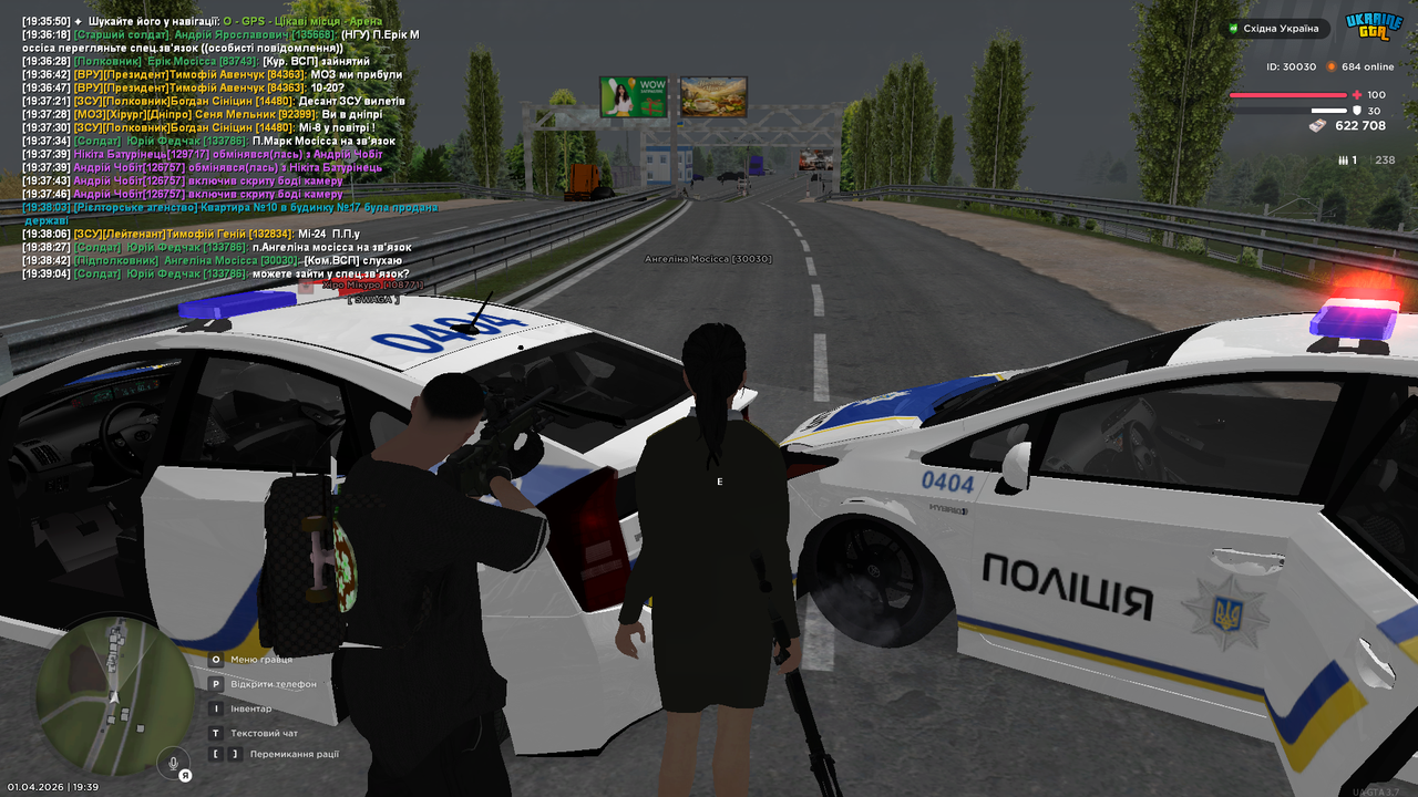 UKRAINE GTA 01 04 2026 19 39 22