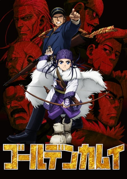 انمي Golden Kamuy  الحلقة 1 مترجمة