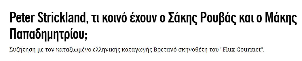 Εικόνα