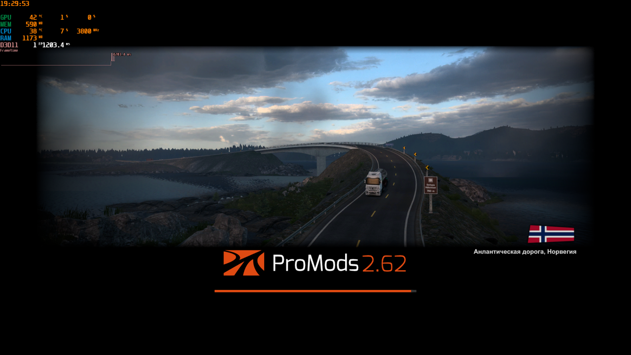 Снимок экрана (37)