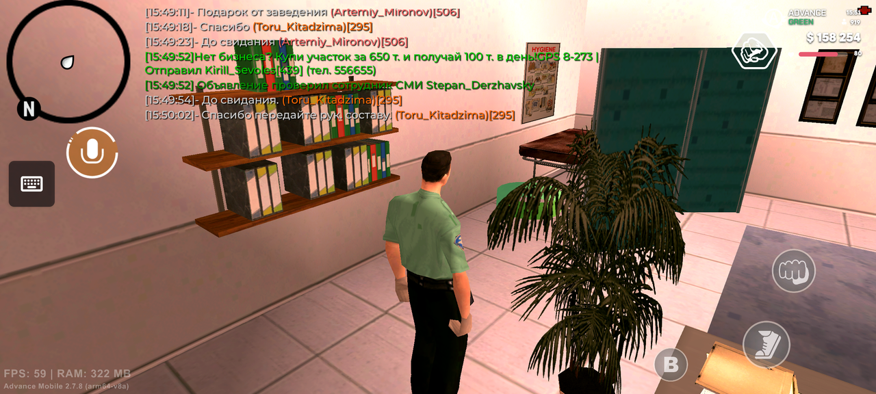 Screenshot 20260603 155113