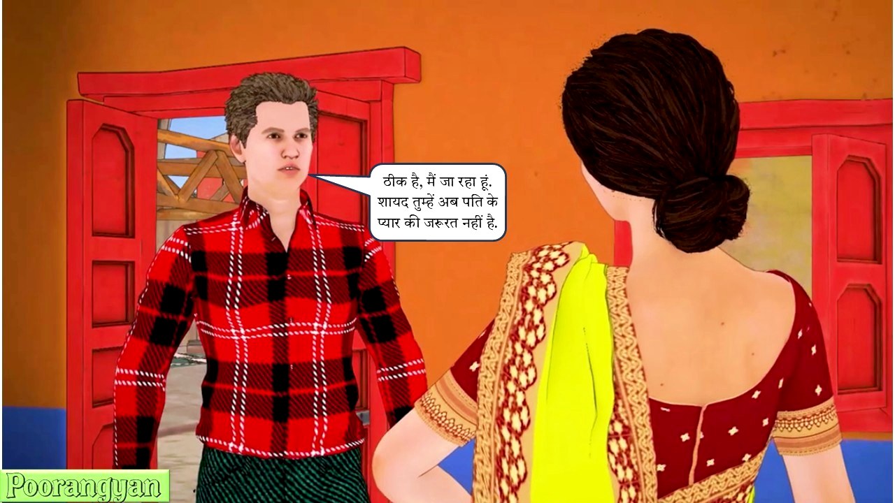 [Image: Slide012.jpg]