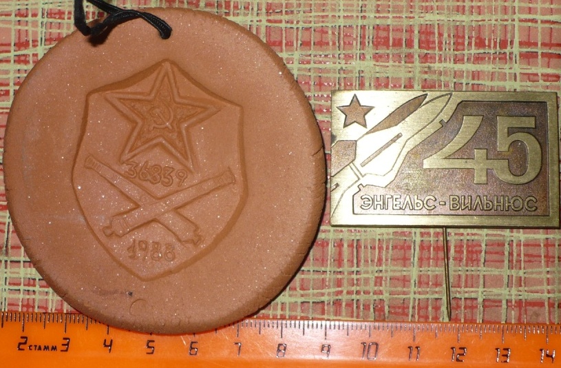 P1110683