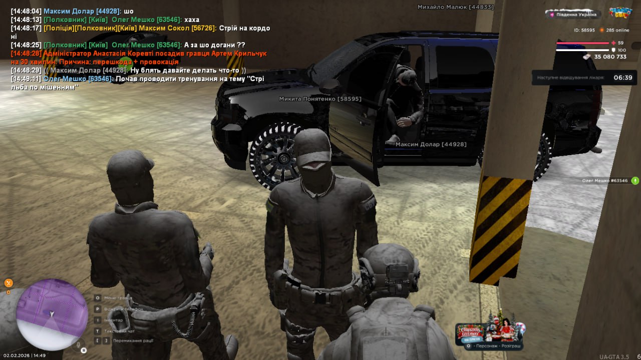 IMG 20260209 012350 600