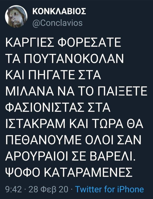 Εικόνα