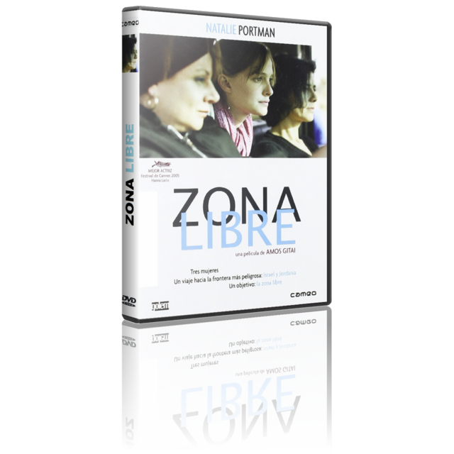 Zona Libre [DVD5 Full][Pal][Cast/Ing-Hebreo-Árabe][Sub:Cast][Drama][2005]