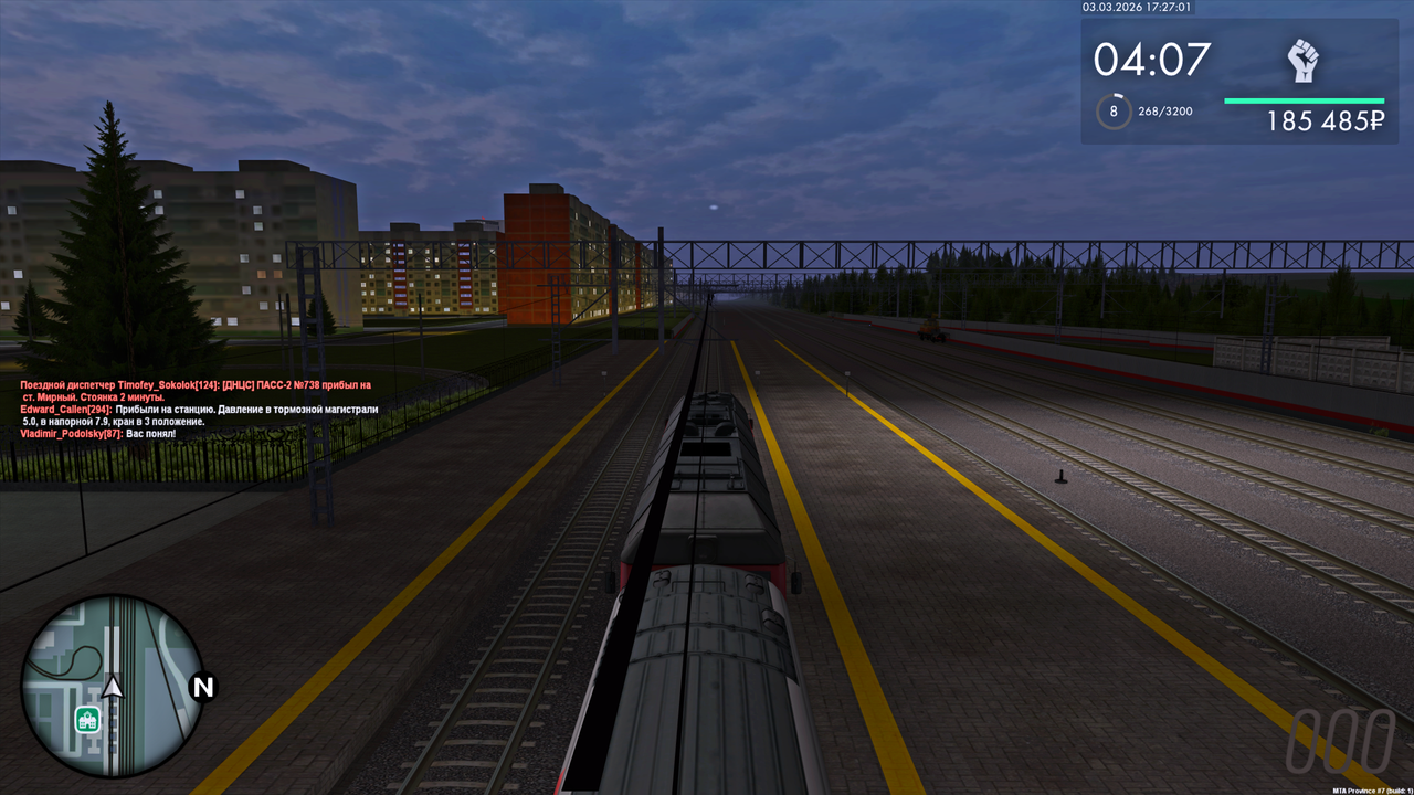 Grand Theft Auto San Andreas Screenshot 2026 03 03 19 27 04 19