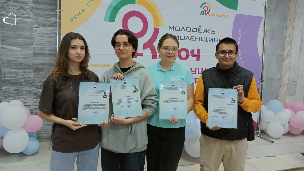 WhatsApp Image 2025-06-30 at 11.56.10