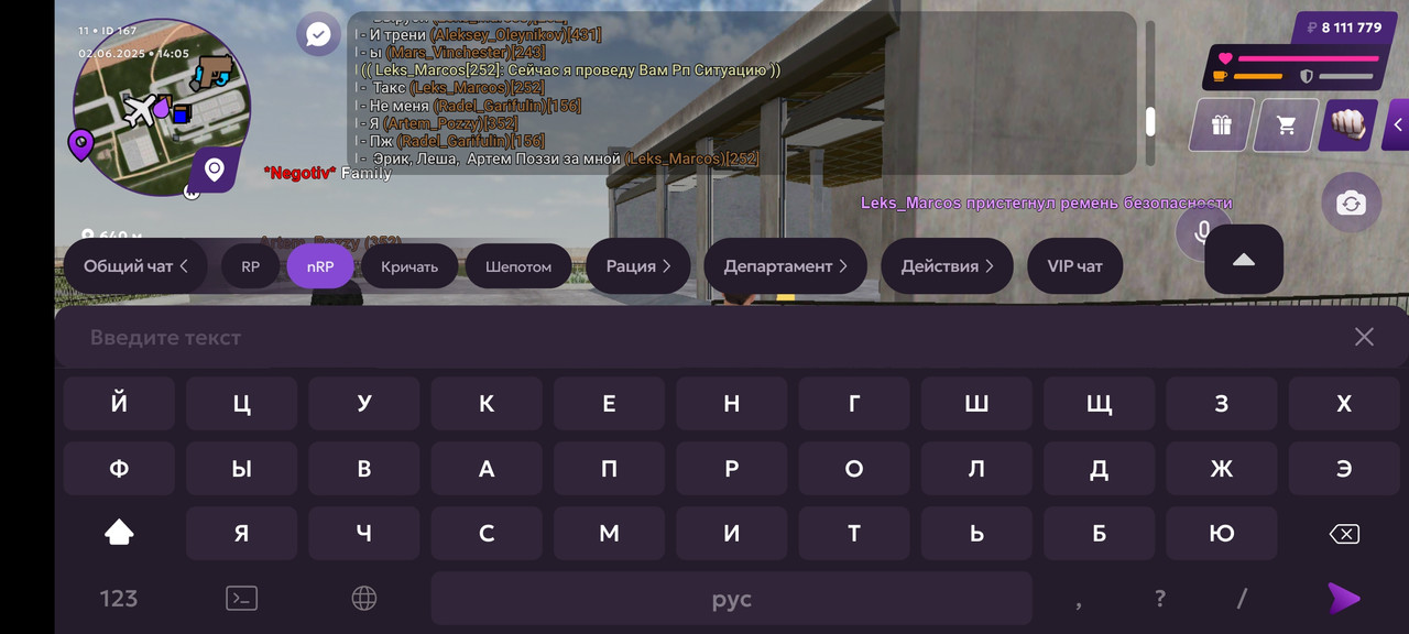 Screenshot_2025-06-02-14-05-22-315_com.jekmant.matrplauncher