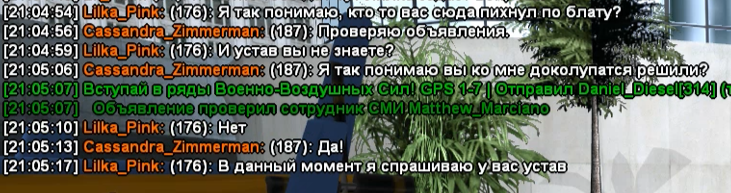 2025-05-04-12-54-45.png