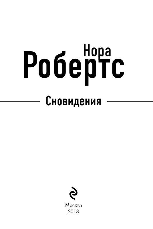 ITD000000000924830-page-0003