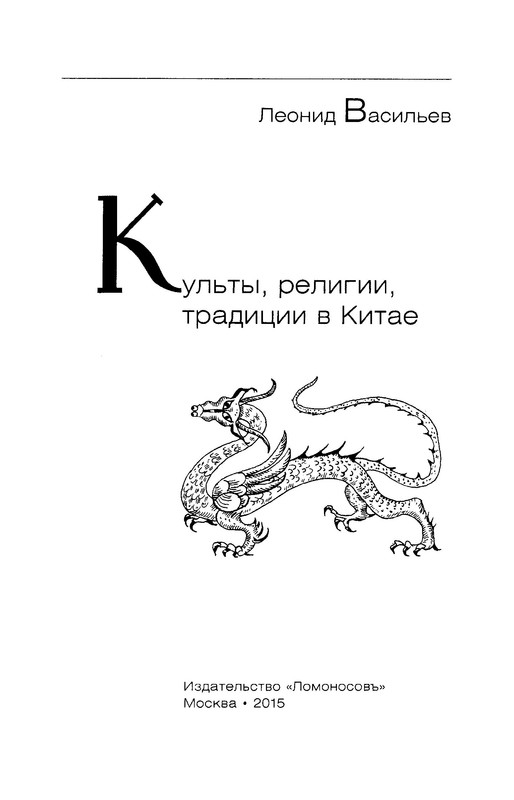 p0003