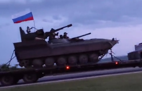 BMP-1P with ZSU-23