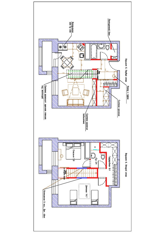 _вариант 6 - page 1