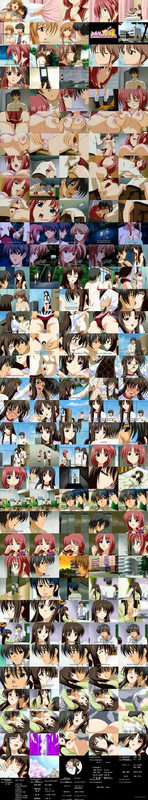 destined for love, futari no aniyome and promise in answer #2338240