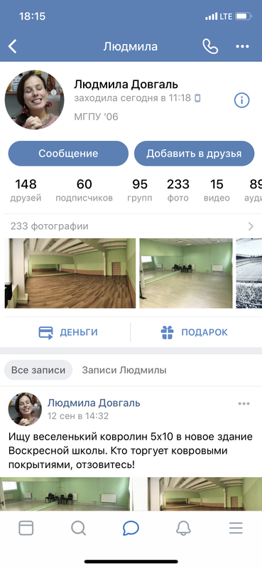 1241F59E-0FE9-4039-B403-153B65D7D0FF