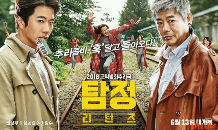 The Accidental Detective 2 - In Action (2018) (1080p WEB-DL x265 10bit AAC 2.0 KOREAN - HxD) [TAoE]