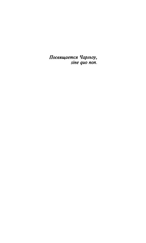 p0011