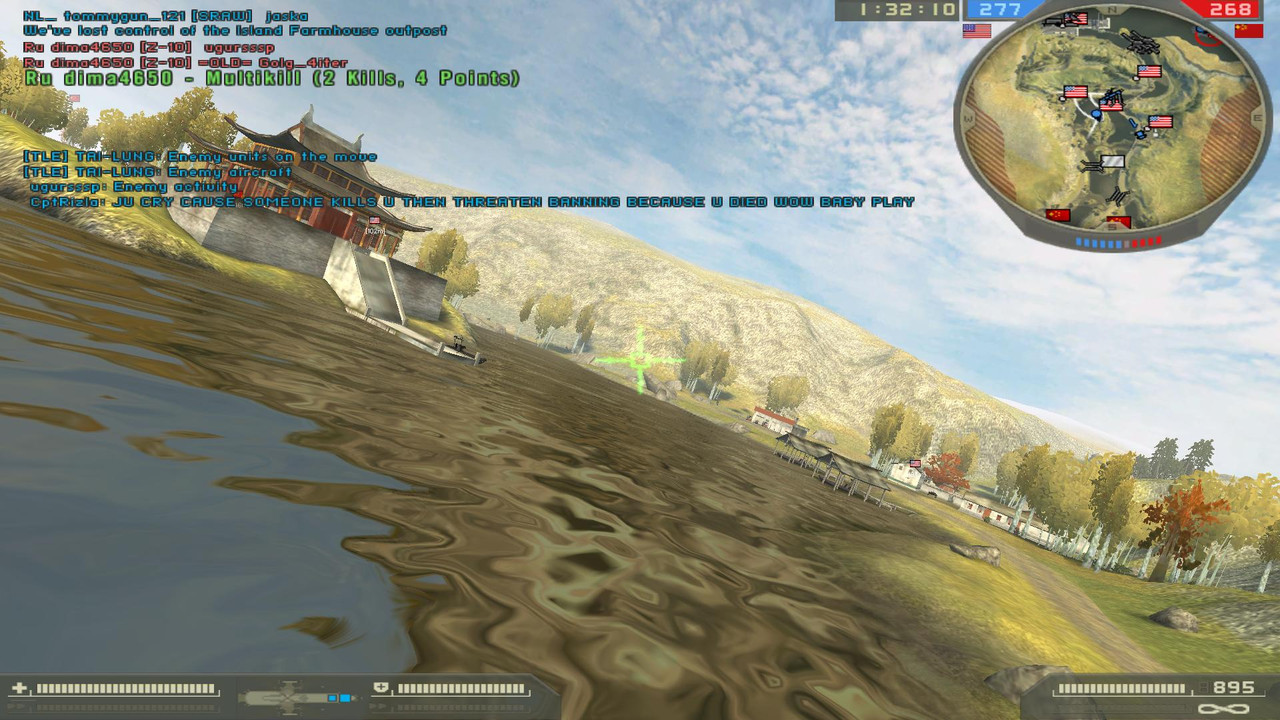 screen552