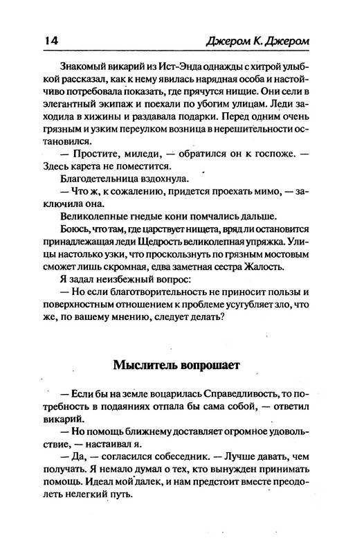 p0015