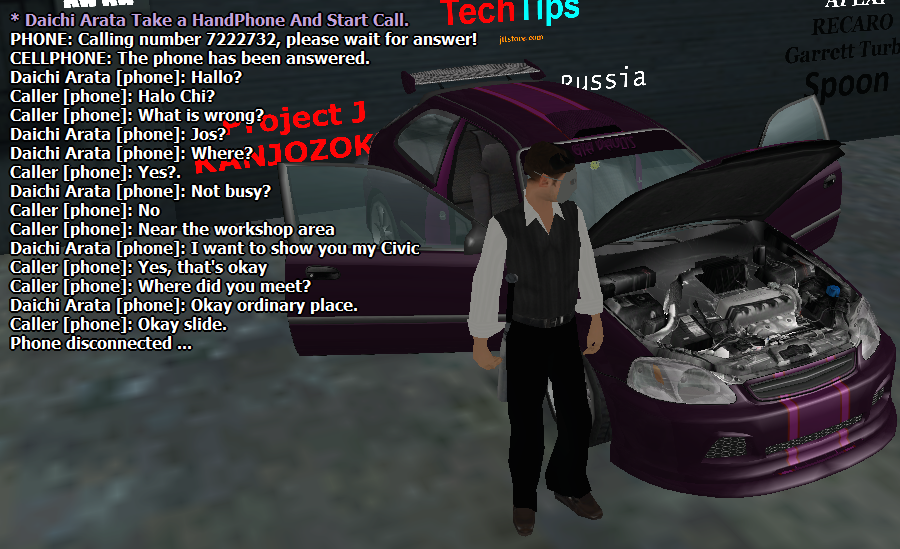 pamer.png