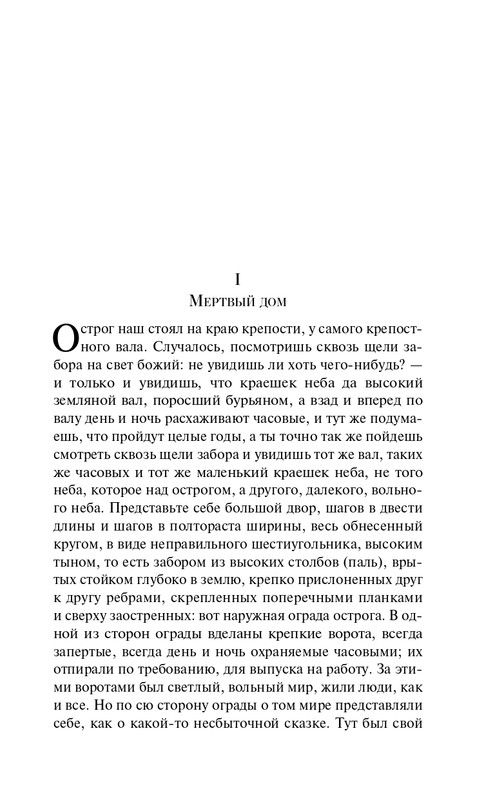 ITD000000001415911-page-0011