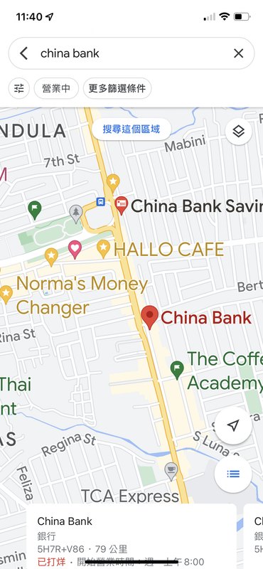 B254F41A-4E6B-4A02-92F3-AD98209289F1