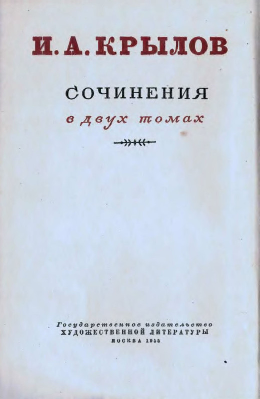 p0003