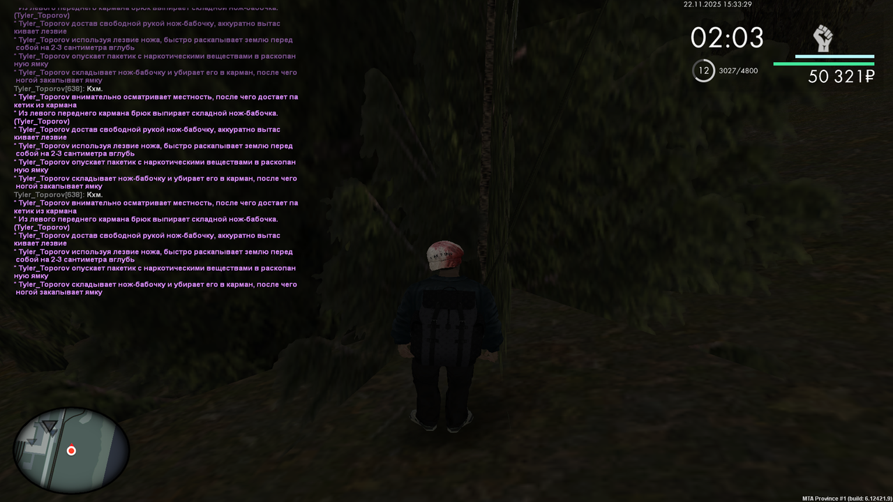 Grand Theft Auto San Andreas Screenshot 2025 11 22 15 33 30 43