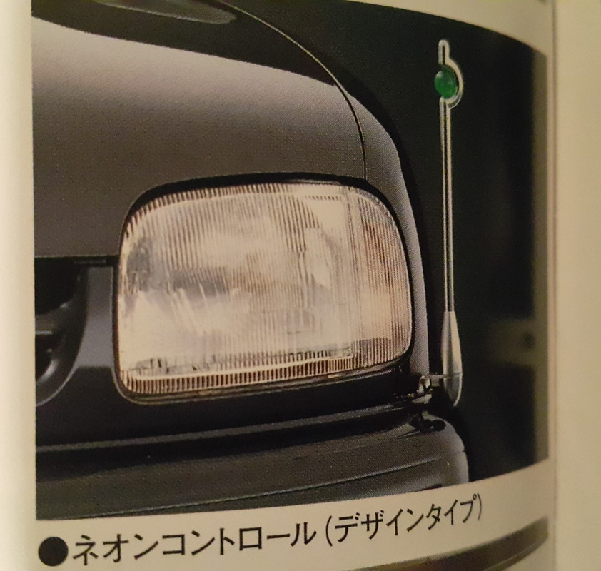 20201119_220706 (2) (Large)