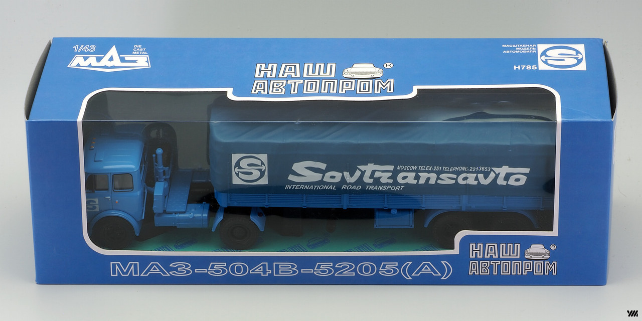 H785_MAZ-504V 5205(A)_Sov_[YM]_01