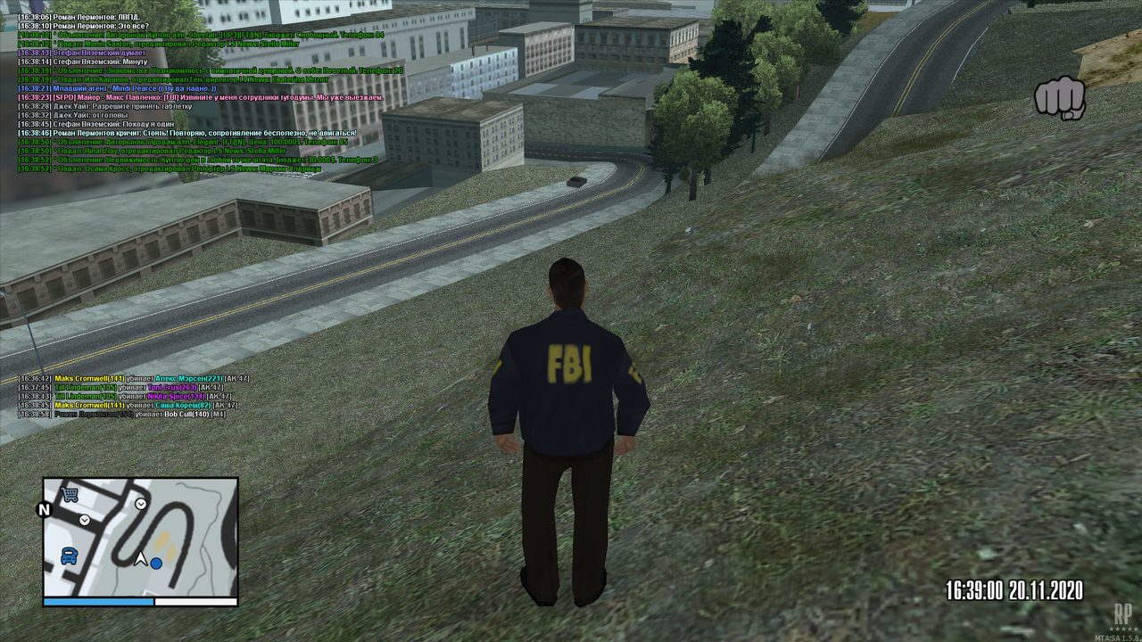 mta-screen_2020-11-20_16-38-55