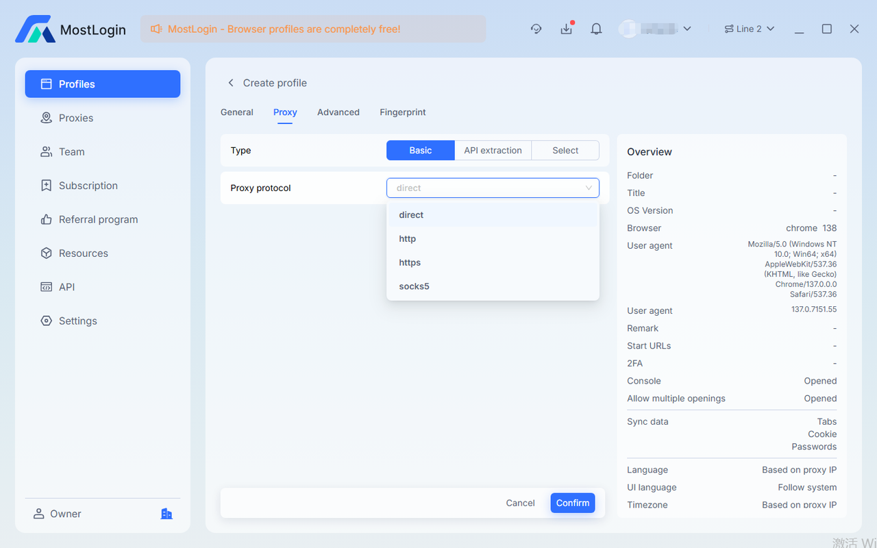 Proxy configuration in a MostLogin profile