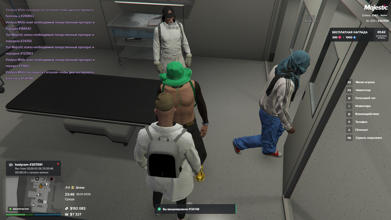 Grand Theft Auto V Screenshot 2026 01 28 22 46 23 90