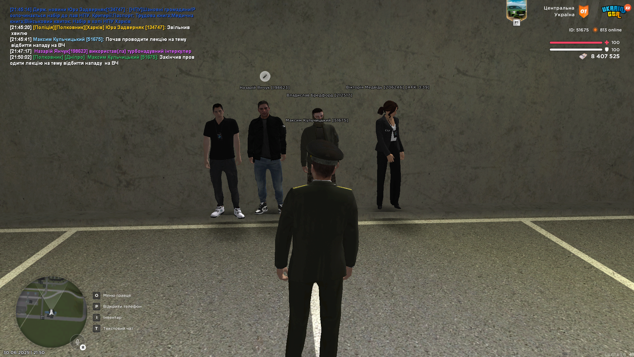 UKRAINE GTA 30.06.2025 21_50_04