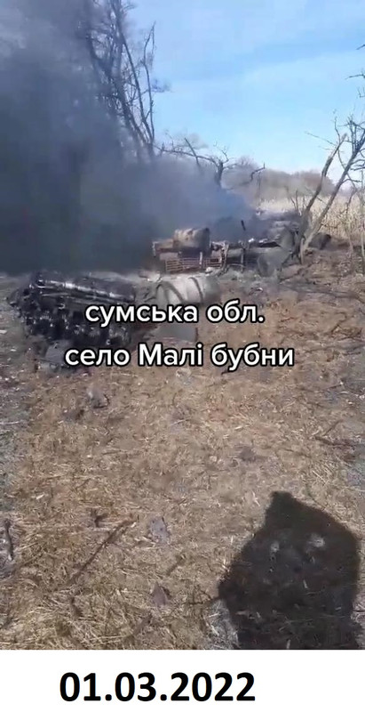 1054 T-72B3 Obr. 2016 destr 01 03 22