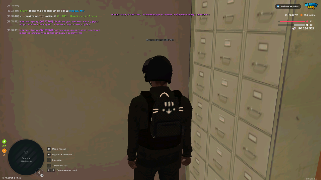 UKRAINE GTA 15 10 2026 18 32 16