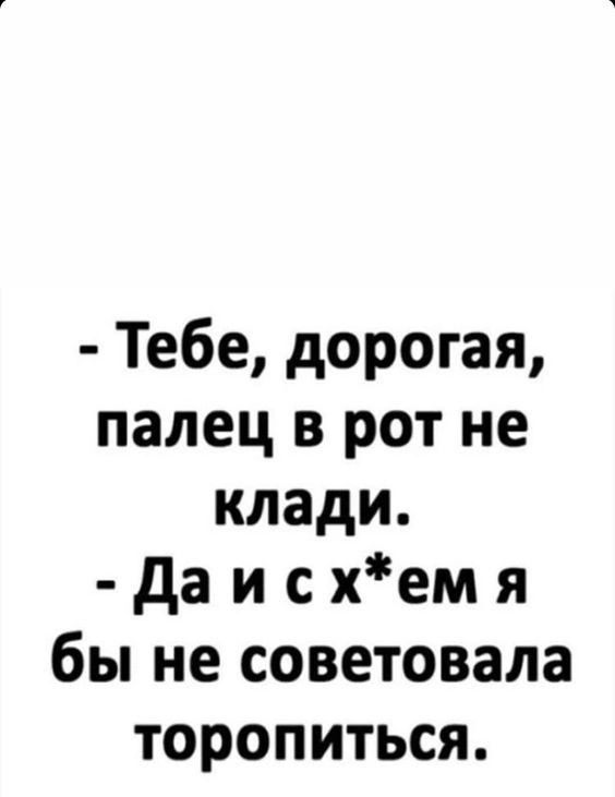 cfde2b5e0dba74a8eb4bc723e0f04745.jpg