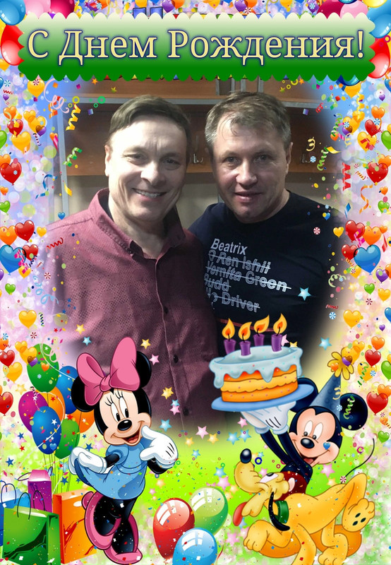 рощенков и разя