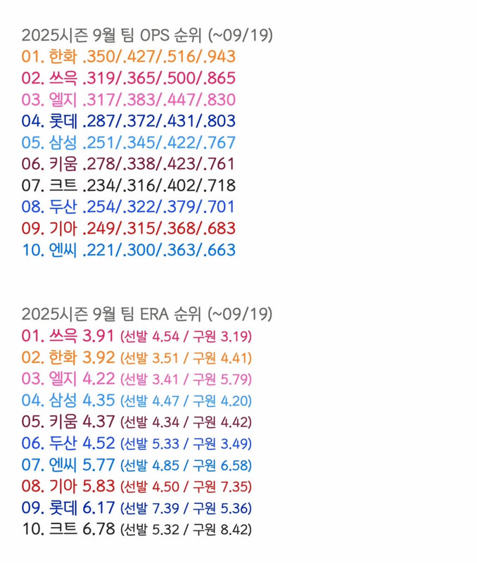 Save-Vid-Net-551078070-17924229522134028-6384601427127856363-n