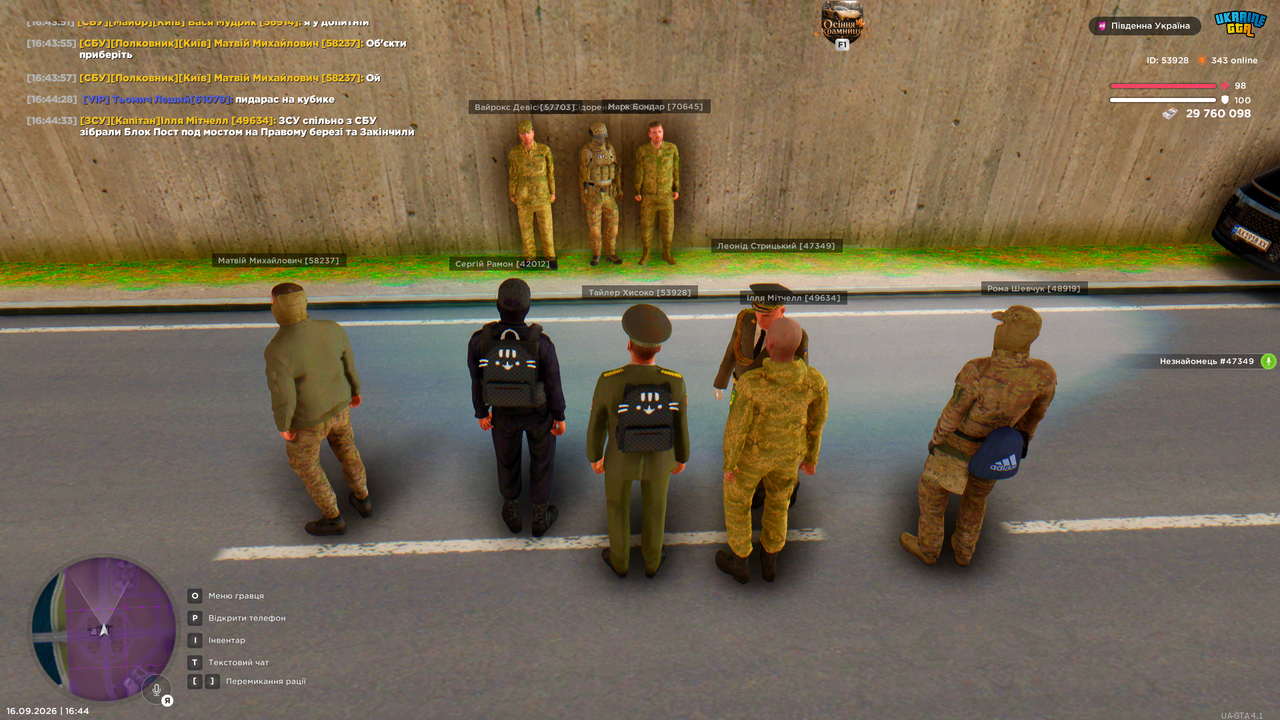 gta sa 2026 09 16 16 44 40 404