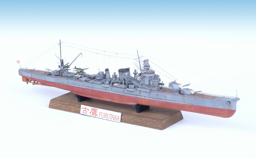not include deck Rainbow 1/700 Rb7049 IJN Heavy Cruiser Aoba for Hasegawa 