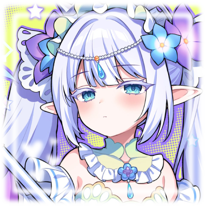 Shiraes - Dot Abyss