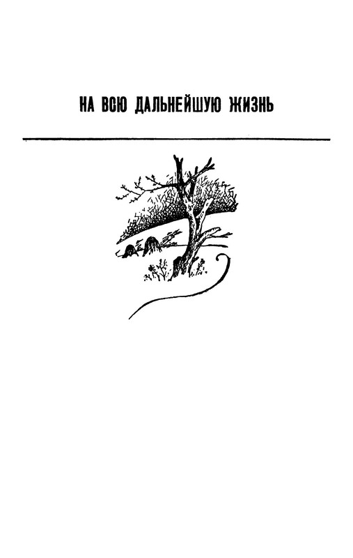 p0028