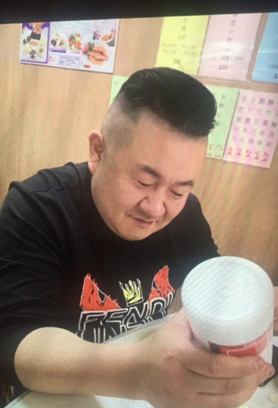Sun Xiaoguo 