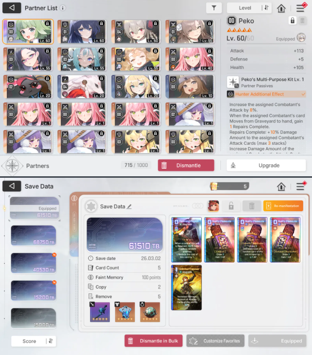 Screenshot 2026 03 05 153853