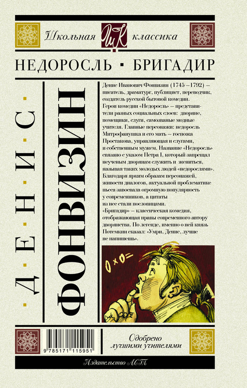 2-cover4