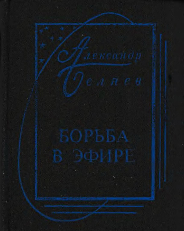 p0001