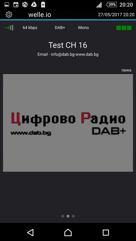 Screenshot_20170527-202008
